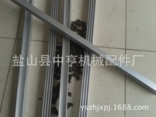 �����C����λ�۰�ۉK �C����λ���Kײ�K ����܇��T��ײ�K�۰�