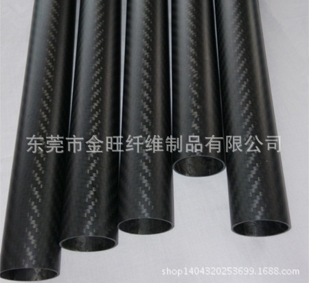 厂家批发3K斜纹哑光，亮光 耐腐蚀，耐高温。轻质高强碳纤维管