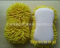 QQ圖片20140916194120