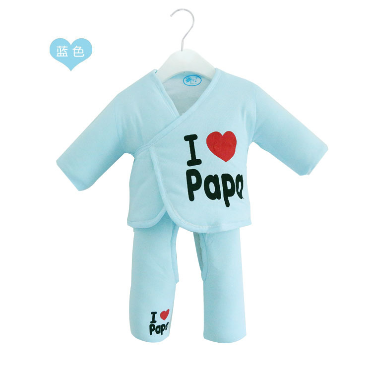 Coffret cadeau pour nouveau-né - vêtements 0-3 mois - Ref 1960591 Image 9