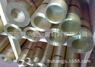 �S��ֱ�N ��ĥ�~�ף���~�ף�C17200��~��