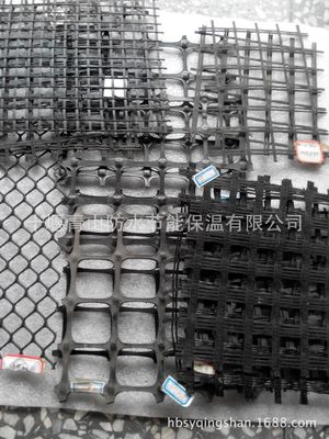 规格齐全土工格栅优质玻纤制造工程专用土工格栅|ms