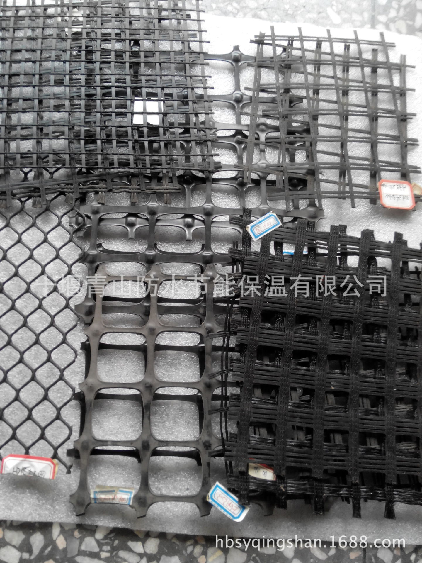 规格齐全土工格栅优质玻纤制造工程专用土工格栅|ms