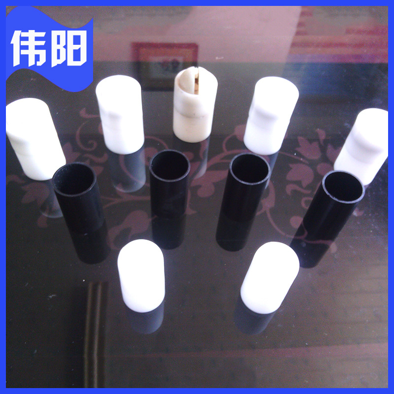 定制 批发 粉末静电喷枪配件  静电喷枪 扁枪头 扁平喷嘴 喷嘴