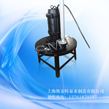 供應QXB30-150潛水離心式曝氣機/自吸式曝氣機/潛水曝氣機/曝氣機