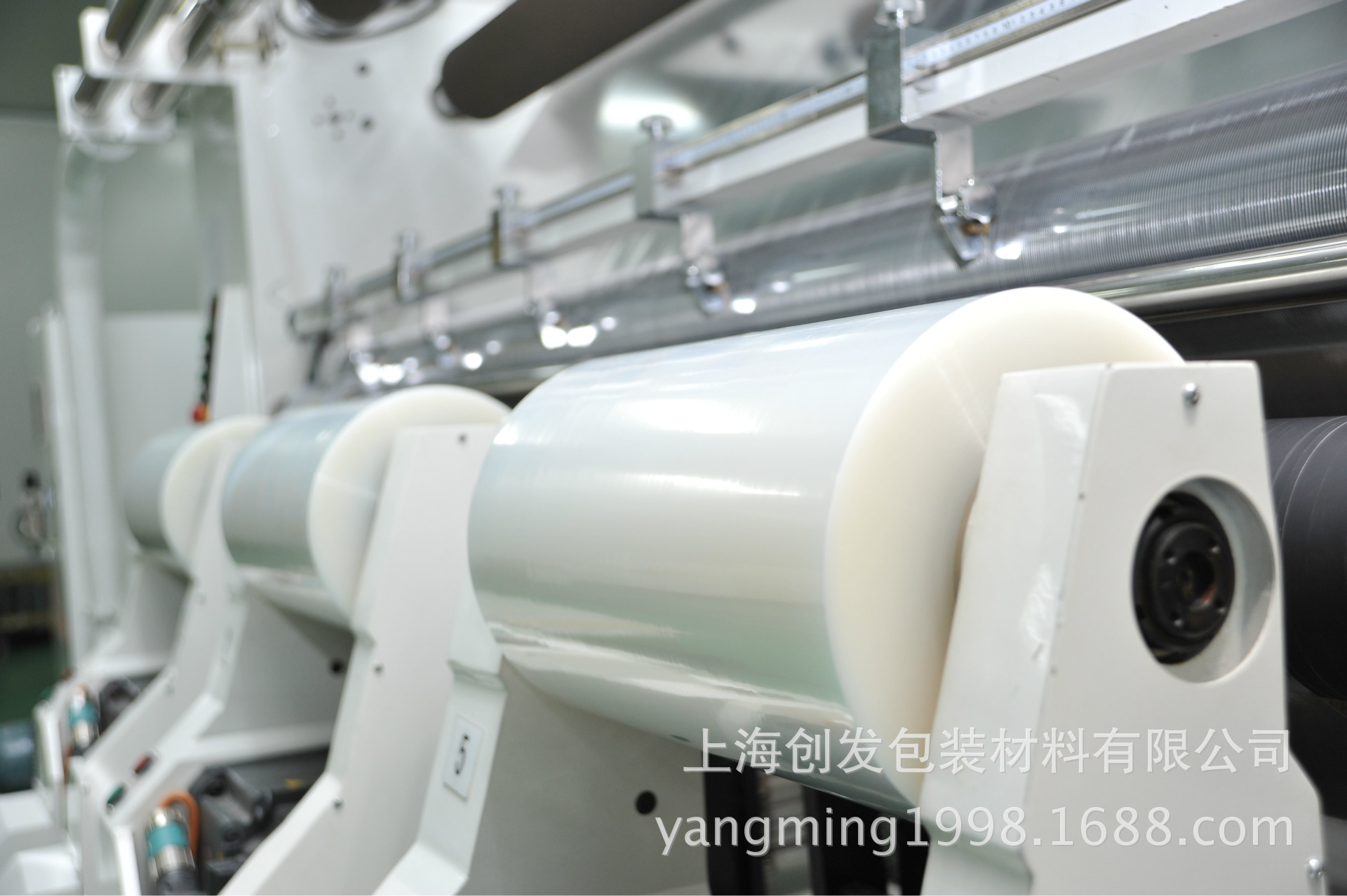 七层共挤膜｜牛排真空包装用拉伸膜｜水产品真空包装拉伸膜