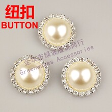 3���״�̖������ˮ荼~���b��o����Ůʿ�����L��ë��ţ��ѝ�o��