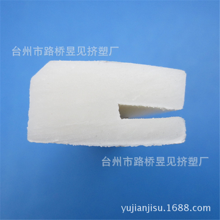 UPE白色导轨 (1)