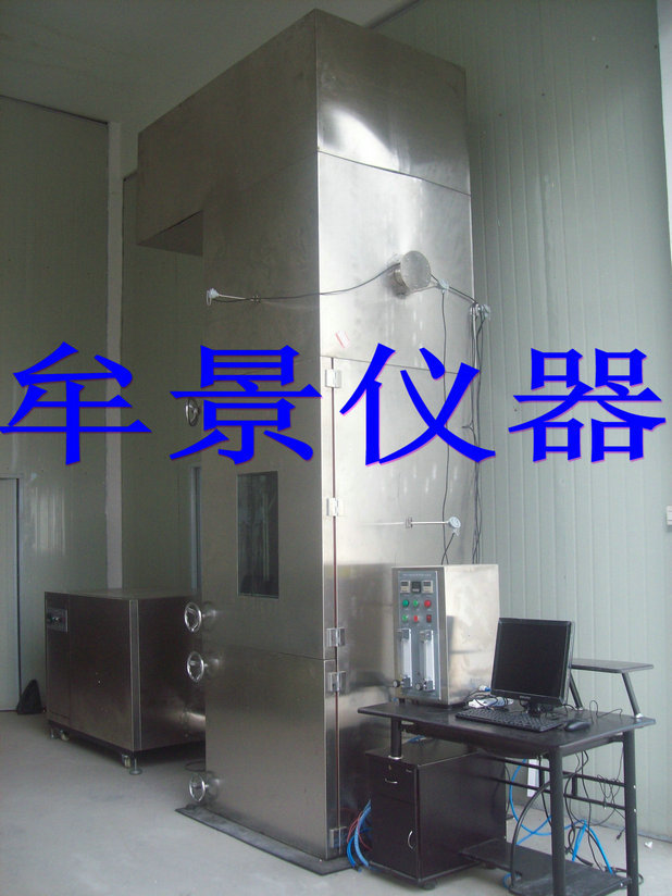 建筑材料难燃性试验机2017新标准