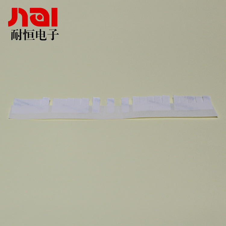 精密模切带手撕位Sony G9000(SY)双面胶带 双面棉纸胶带 电机胶带