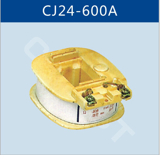 CJ24-630A交流接触器线圈                 