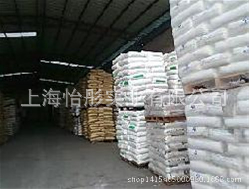 销售PA6/石家庄庄缘/1013B