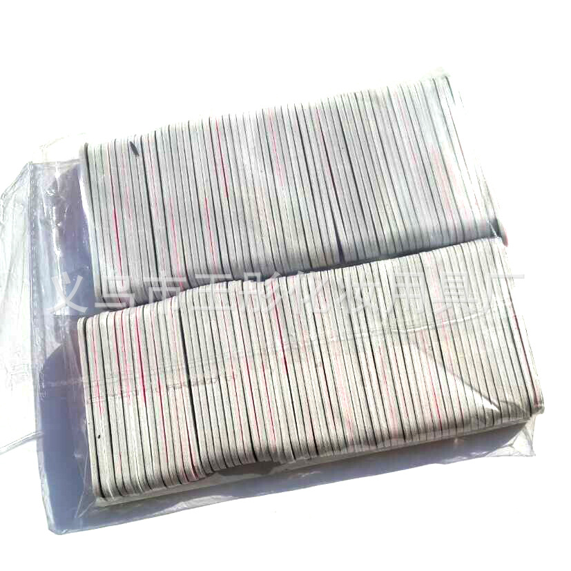 QQ图片20141202144331