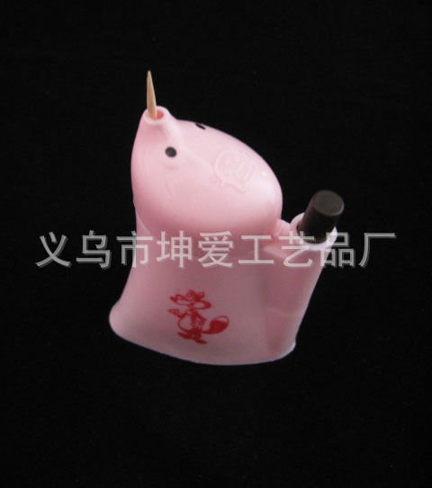 海狗3