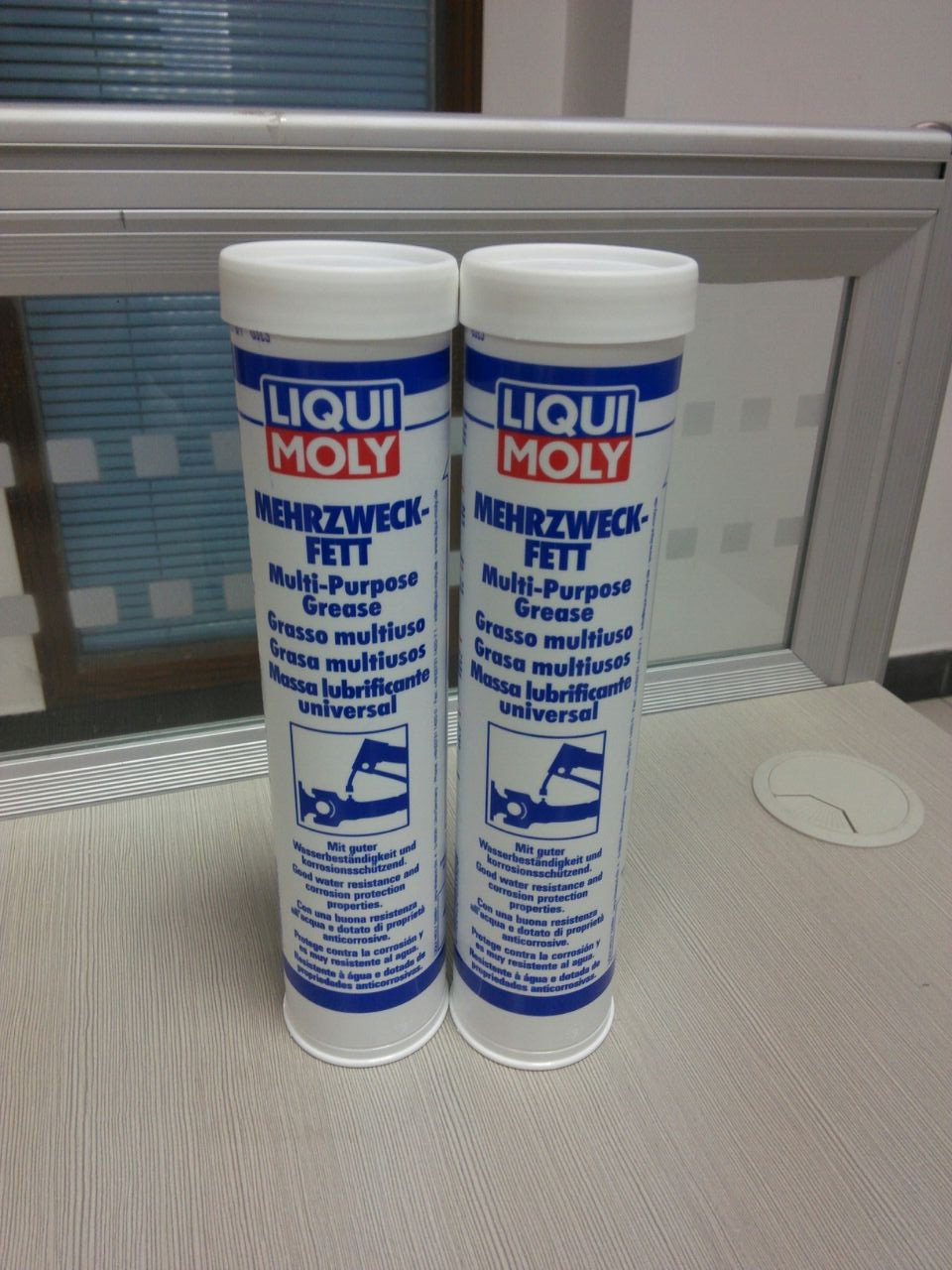 德国力魔通用锂基润滑脂（3552 3553 3554 3555）K2K-30