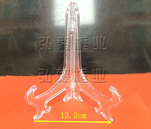 影楼配件耗材 水晶相框支架 像框支架 相册相架托盘 工艺品托架