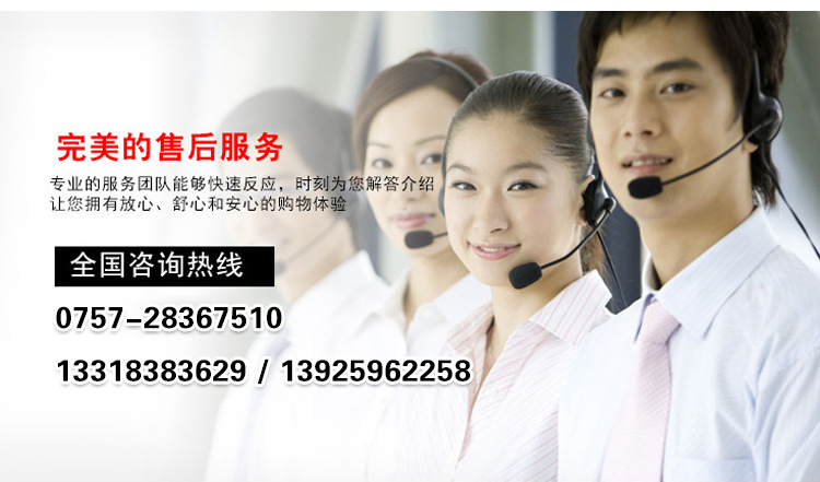 德嘉辦公傢具內頁_07