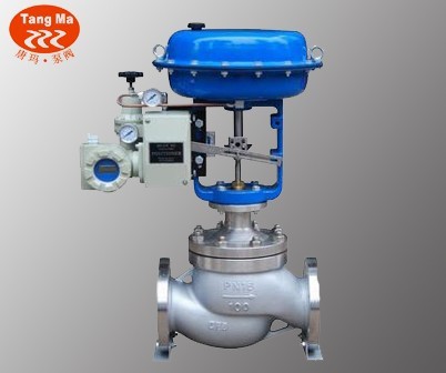 ZJHM气动套筒调节阀.精小型气动薄膜套筒调节阀,上海气动调节阀厂