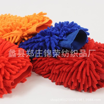 直销 雪尼尔擦车手套 多功能清洁手套 珊瑚虫手套 双面雪尼尔|ms