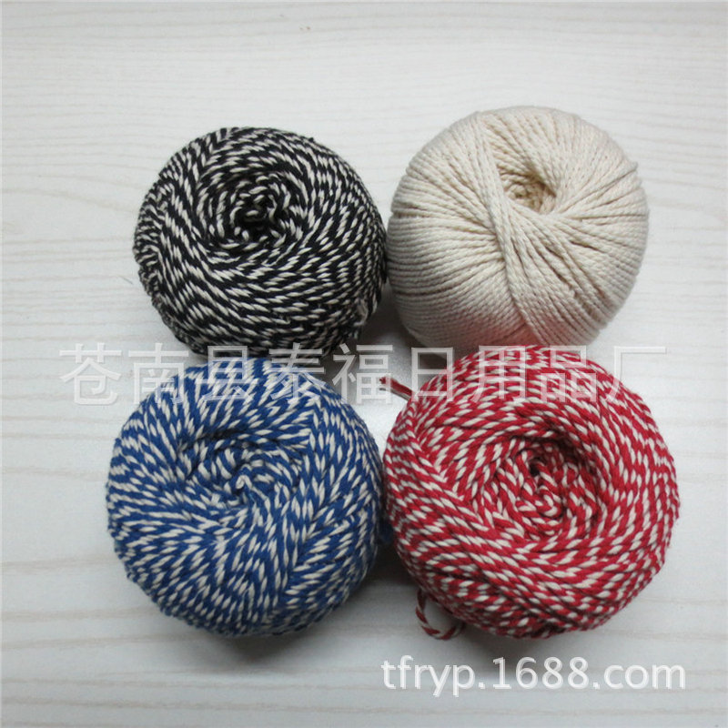 本白/漂白色棉绳/彩色三股棉绳 绿色棉绳 棉绳球 捆扎|ru