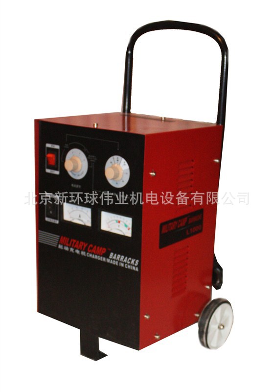 1000A汽车启动充电机