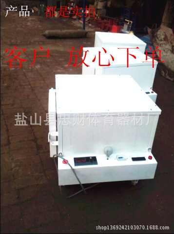 QQ圖片20140219195039_副本