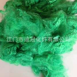 现货2.5-6D涤纶彩色短纤适用于纺纱不织布毛毡布针刺无纺布Felt