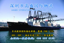 ���H���\��Australia����MELBOURNEī����؛��ƴ�伯�b����������