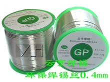 녺ຸ�a�����o�U0.4mm�߼����a�z �h���aƷ ���������m�Ϻ��c��