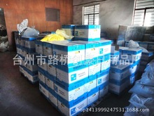 �S�ҵ̓rֱ�N����Է�ĩ�T�ϣ����/�����ܷۣ��o늇��ܷ�,���g��