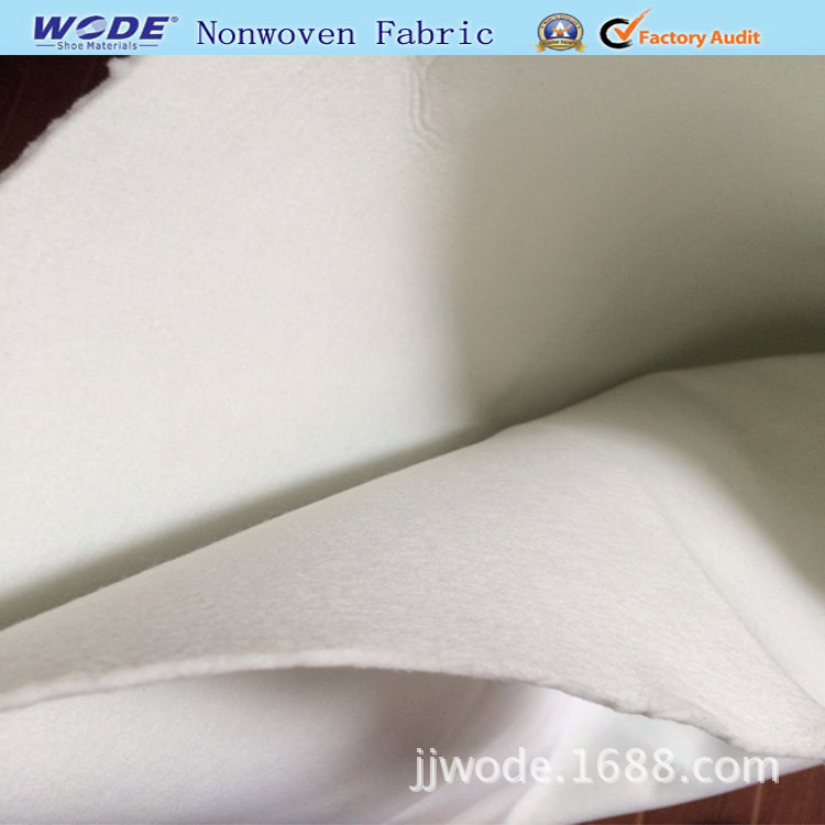 沃德鞋材供应 鞋内里补强布 支持出口宽幅克重可选