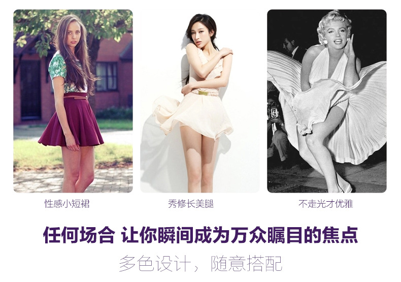 Slip jeunesse X-001 en La fibre de bambou - Ref 644759 Image 7