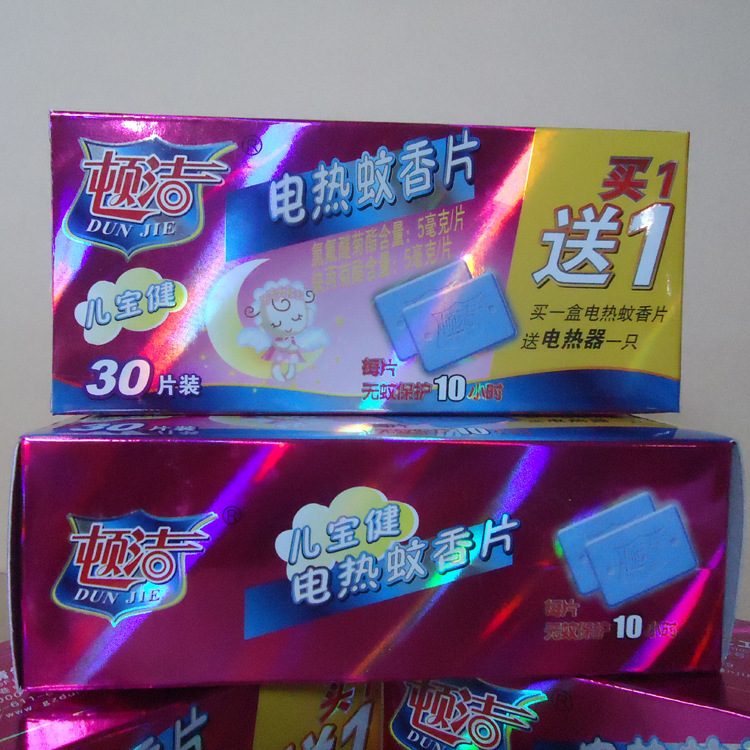 照片 083