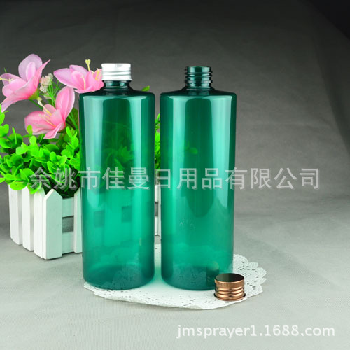  500毫升平肩塑料瓶 化妆品空瓶 铝盖瓶 旋盖瓶