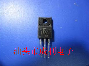 大量现货供应拆机场效应管 2SJ380 J380 东芝品牌 仪器测试好！