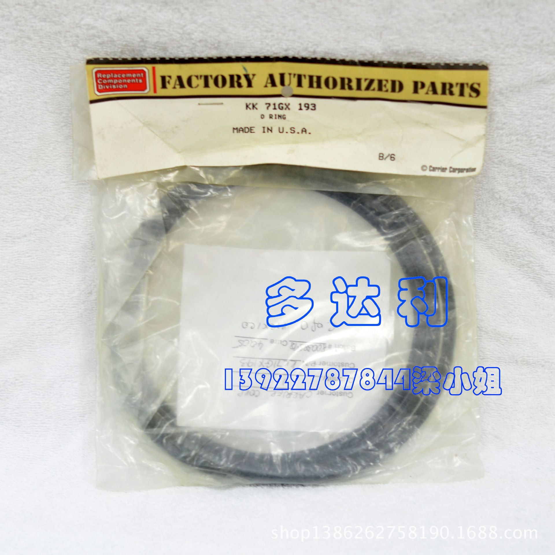 ĻѹO KK71GX193ѹܷȦ