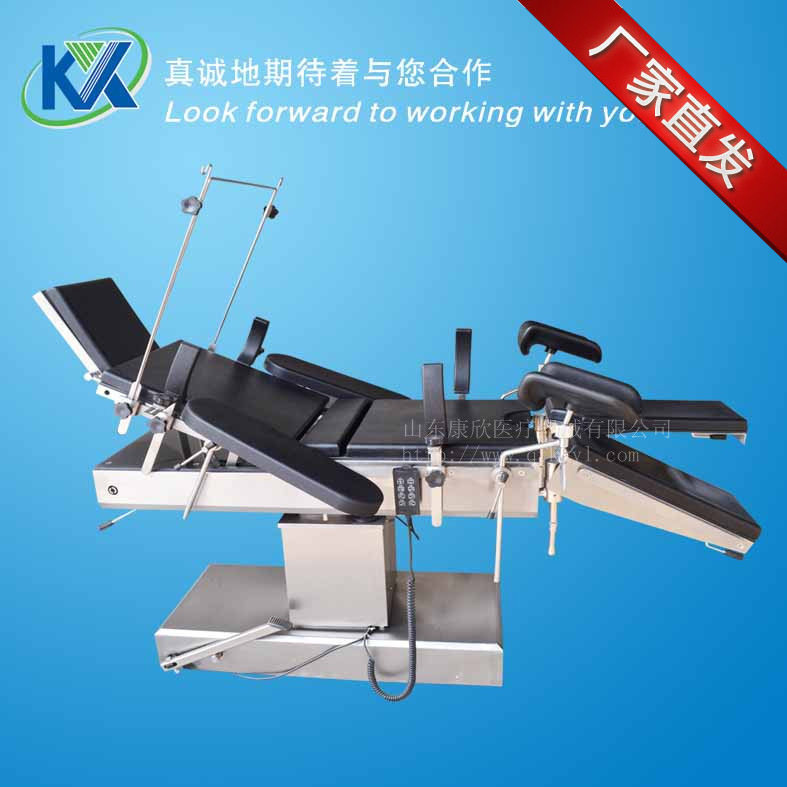 YC-D1型電動手術床