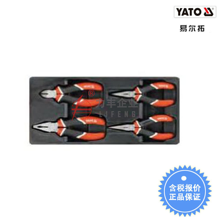 【含税】易尔拓工具 4件钳子组套 YT-5534
