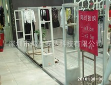 ���b����Iϵ�y,����- ���b����Iϵ�y,���з��Iϵ�y-��̩���Ƽ�