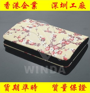 �B�i��ָ�����S���P䓲��P�FPU��Ƭ���ռ{��Ƭ�A�ɶ�LOGO
