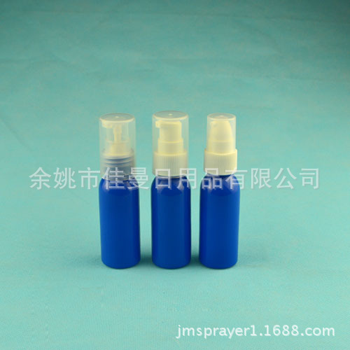 颜色丰富30ml乳液瓶 圆柱圆肩 乳液瓶 支持混批乳液瓶