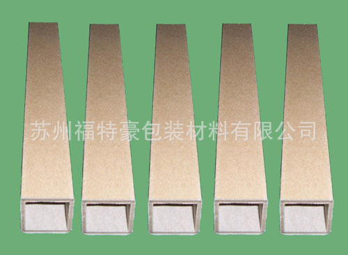 供应方形纸管、纸方管