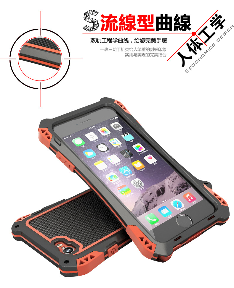 R-JUST Amira Heavy Duty Dirtproof Shockproof Rainproof Aluminum Metal Bumper Carbon Fiber Back Cover Case for Apple iPhone 6S/6 & iPhone 6S Plus/6 Plus & iPhone SE/5S/5