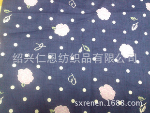 ���Iӆ�� ȫ�޸��I 3068ӡ���� ���޷��b���� һ����ɫ �a��ֱ�N