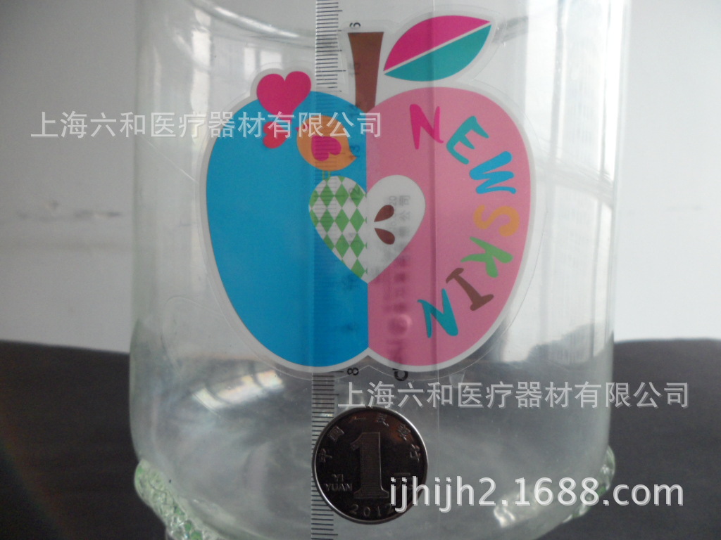 彩色苹果单张透明PVC防水贴纸ipad贴纸箱子贴纸冰箱贴纸S23