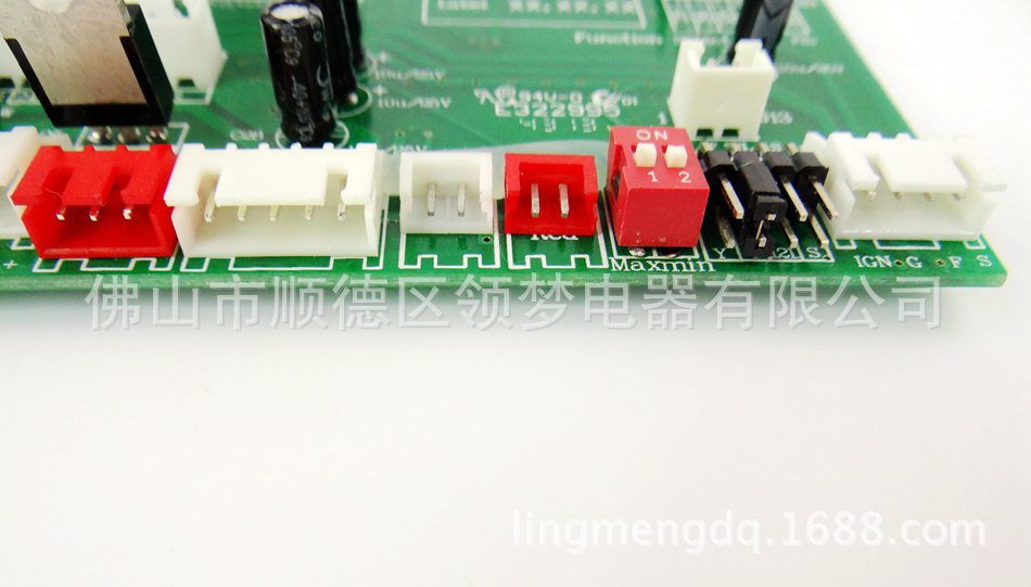 万和 ET26 (5)
