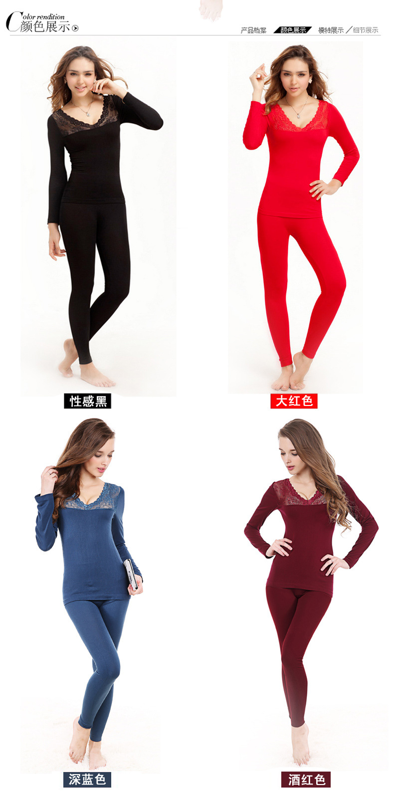 Corset amincissant SUTEM - Ref 708604 Image 10