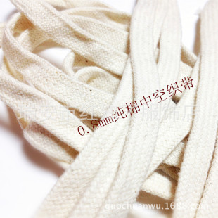 �����S�� ���l���� 0.8mm ����ͨ���K��/�пտ��� ȫ���п�Ь��