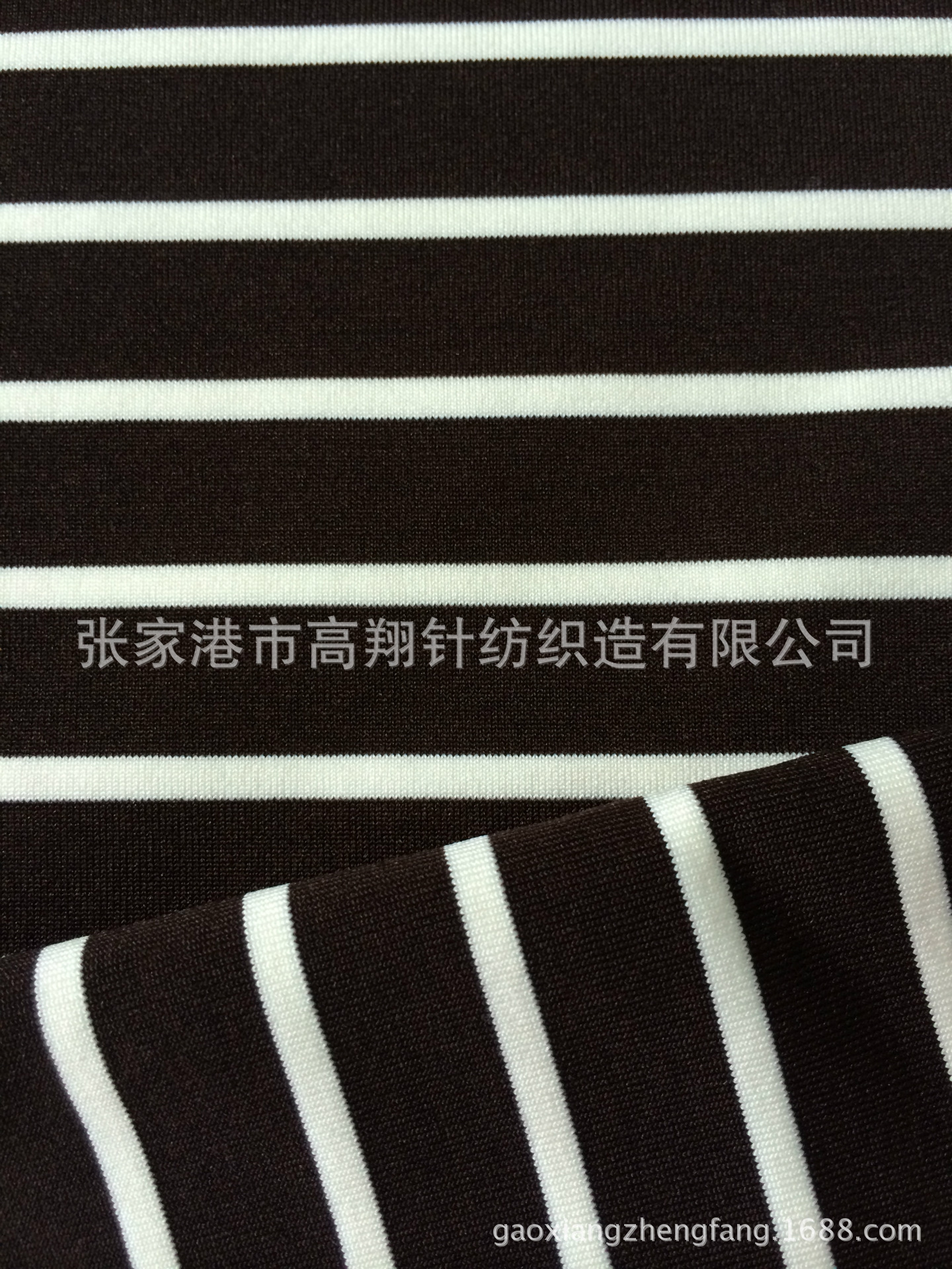 【企业集采】供应140D锦氨条子针织面料 骑行服 紧身衣面料