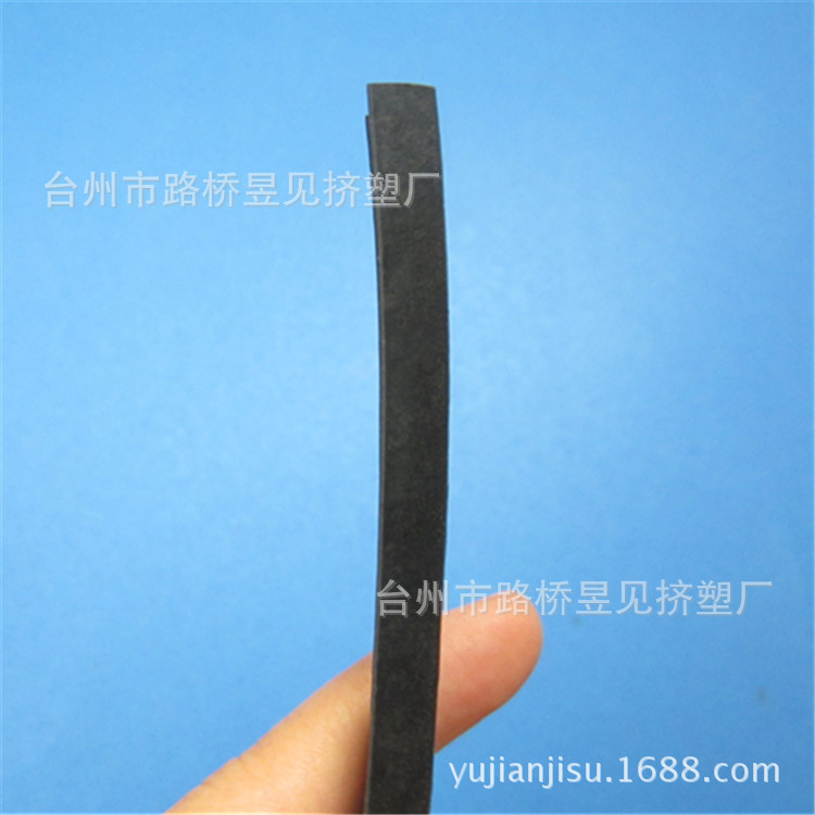 PVC黑色U型软条条 (6)